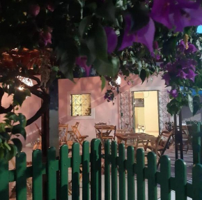 Casa Rosa Hospedaria
